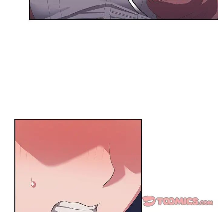 受害者联盟第11话