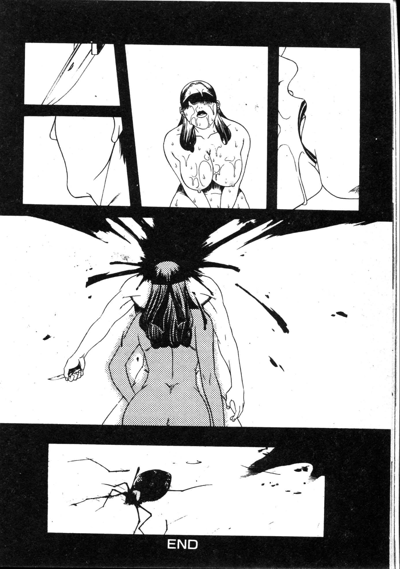 [游佐魅森]MARiAマリア[中国翻訳][游佐魅森]MARiAマリア[中国翻訳]