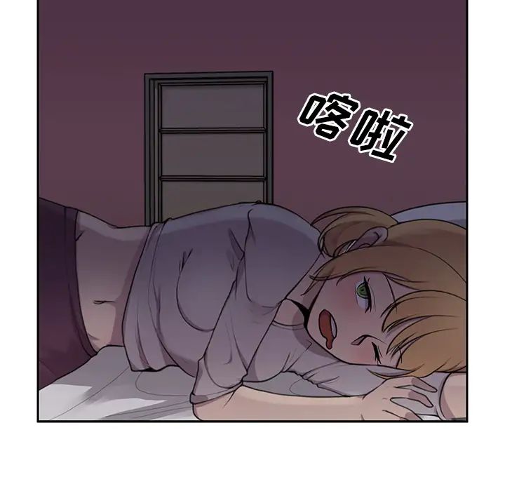 邻家三姐妹第6话