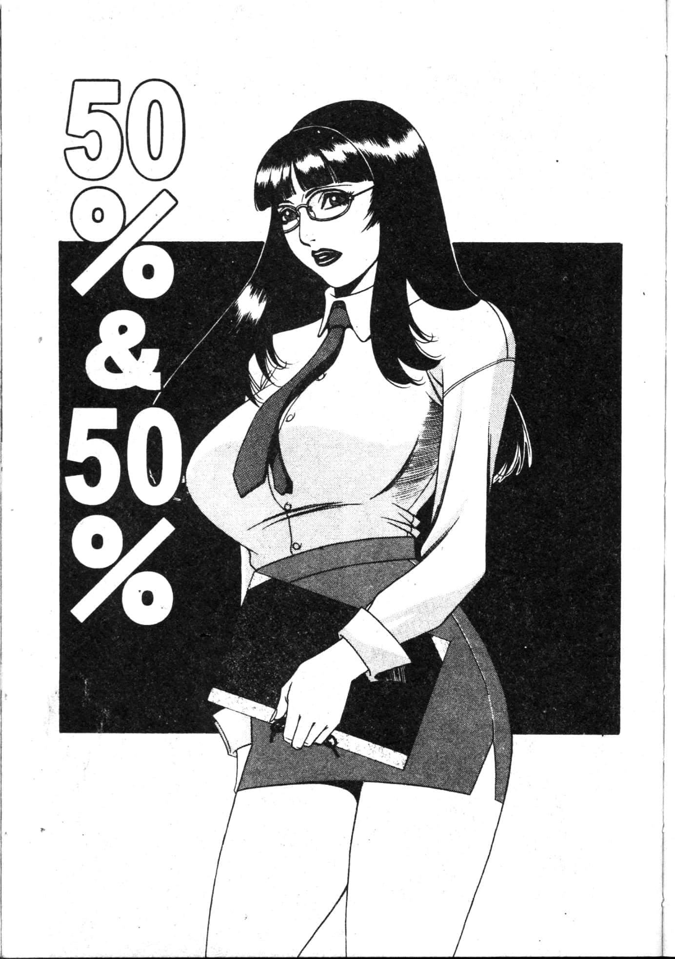 [游佐魅森]MARiAマリア[中国翻訳][游佐魅森]MARiAマリア[中国翻訳]