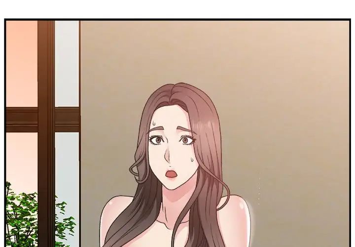 主播小姐第11话