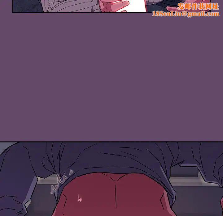 受害者联盟第12话