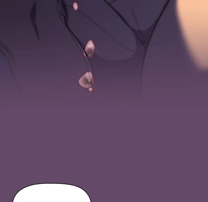 受害者联盟第12话