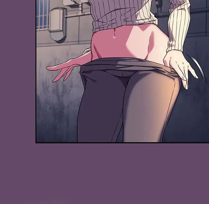 受害者联盟第12话