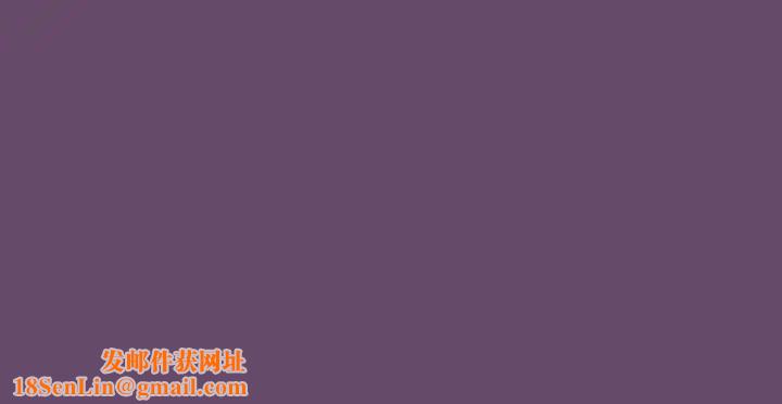 受害者联盟第12话