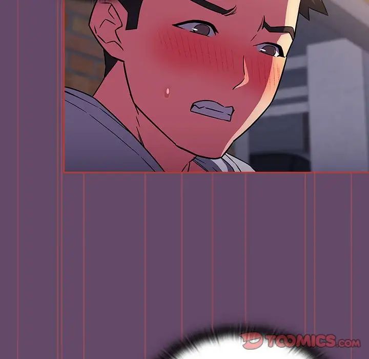 受害者联盟第13话