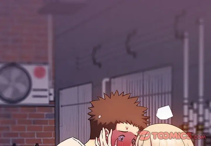 受害者联盟第14话