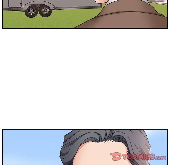 主播小姐第12话