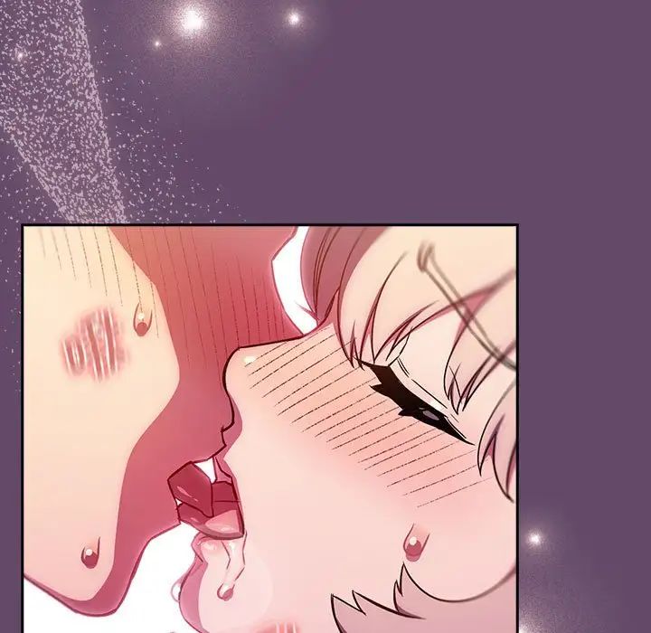 受害者联盟第14话