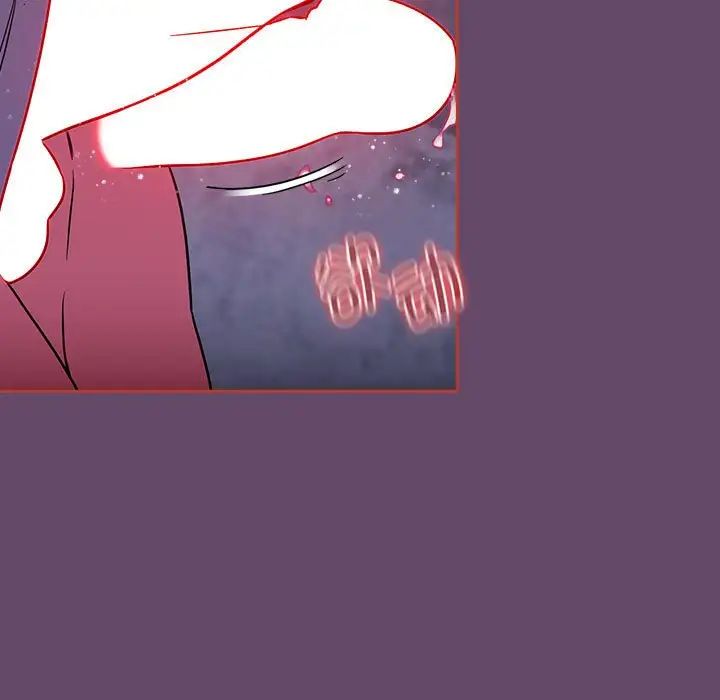 受害者联盟第14话