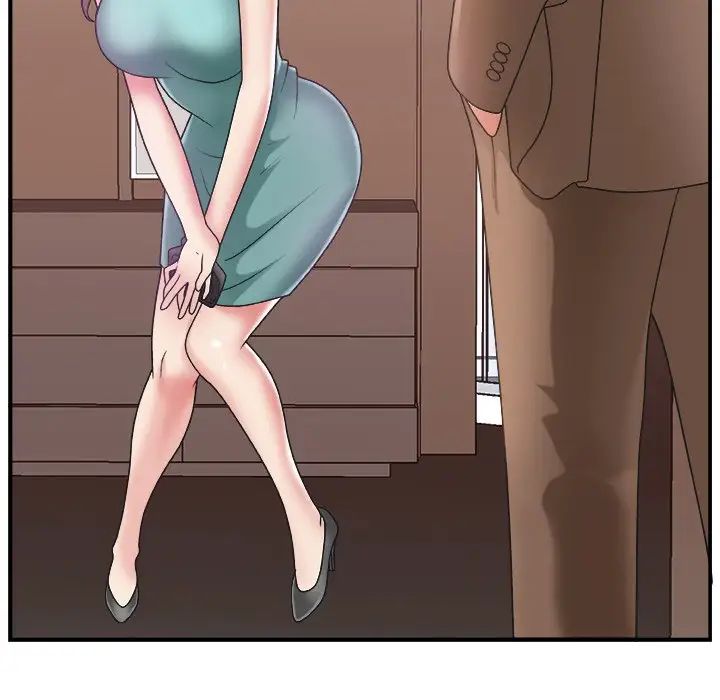 主播小姐第12话