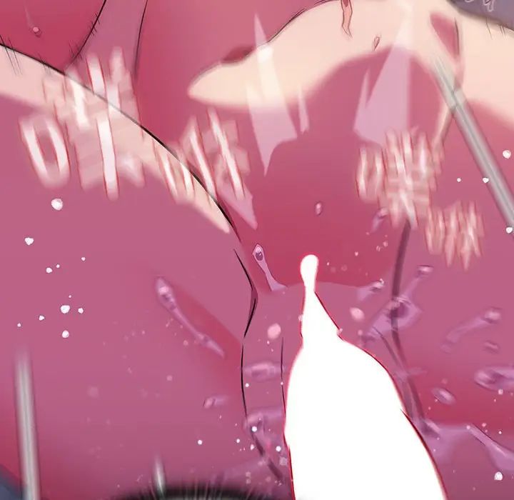 受害者联盟第14话