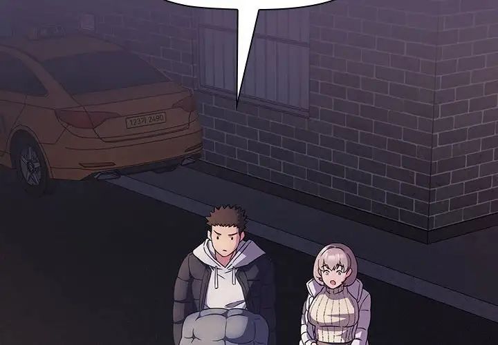 受害者联盟第15话