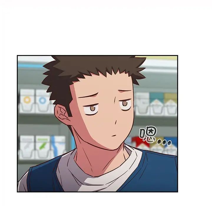 受害者联盟第16话