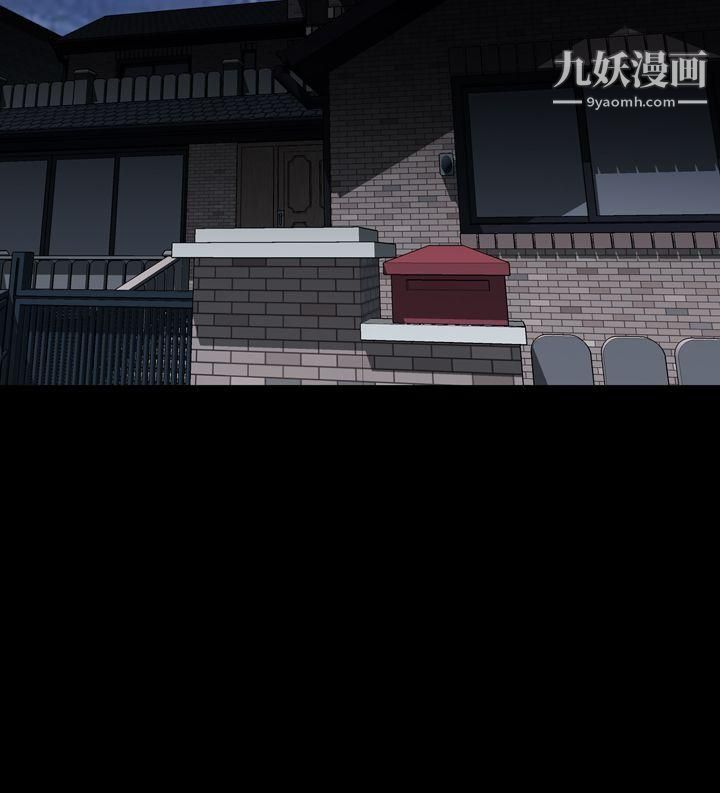 恶梦第25话