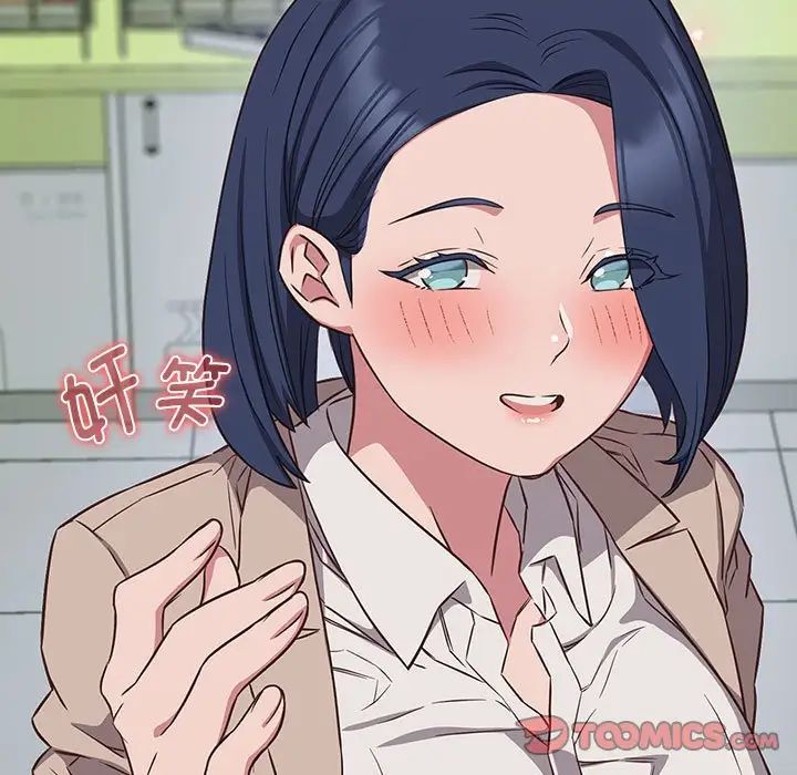 受害者联盟第16话