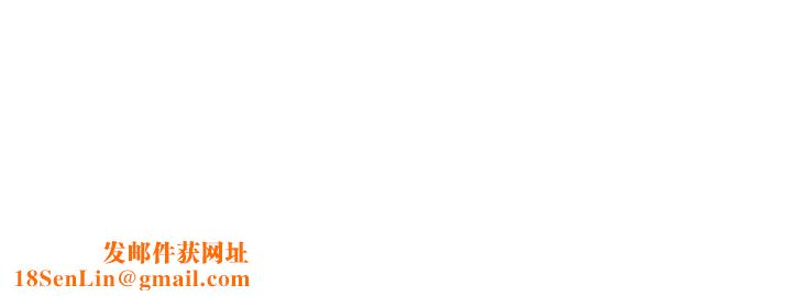 舞蹈系学姊们第2话-密集接触的私人集训