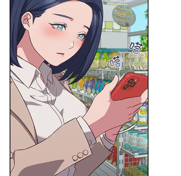 受害者联盟第16话