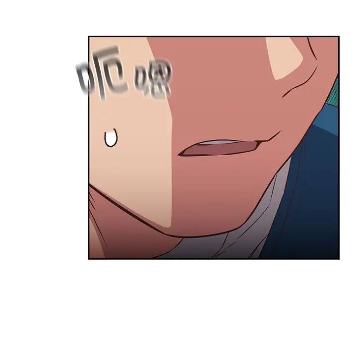 受害者联盟第16话