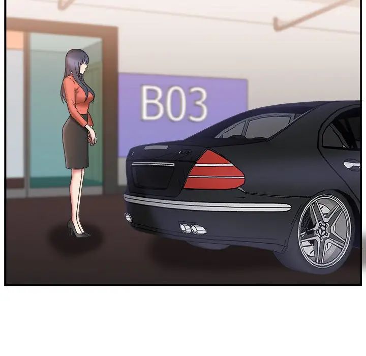 主播小姐第15话