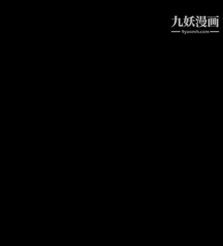 恶梦第27话