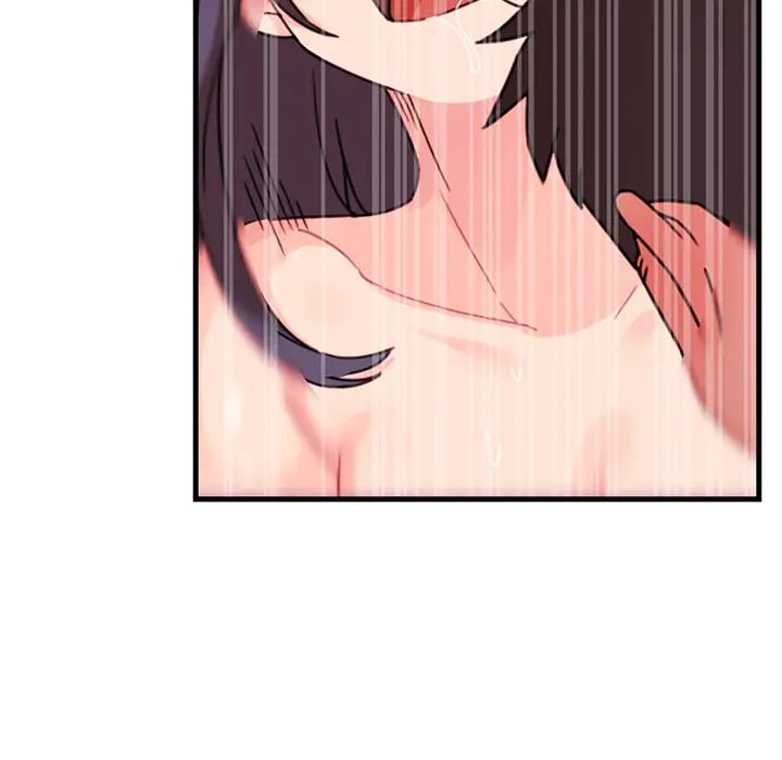 邻家三姐妹第10话