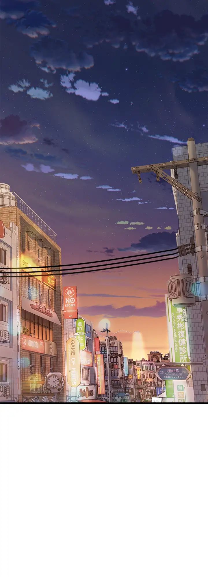 舞蹈系学姊们第5话-别以为做爱就能扯平