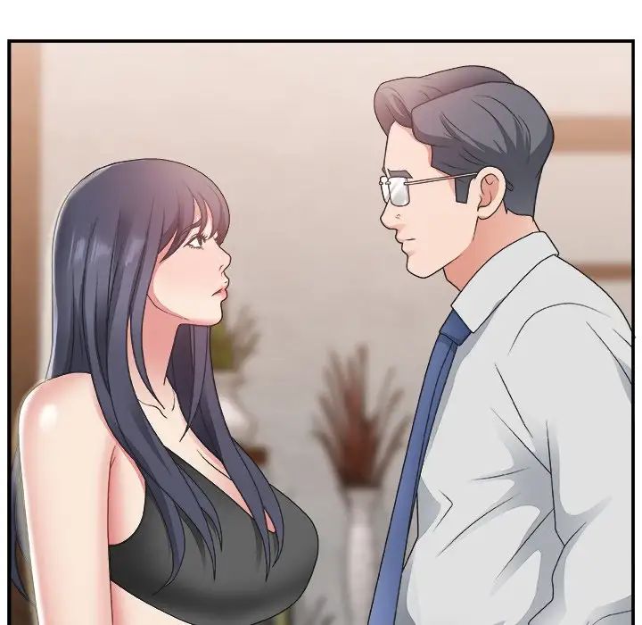 主播小姐第15话