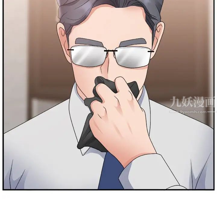 主播小姐第15话