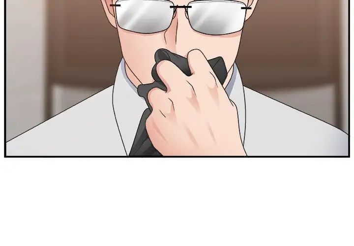 主播小姐第16话