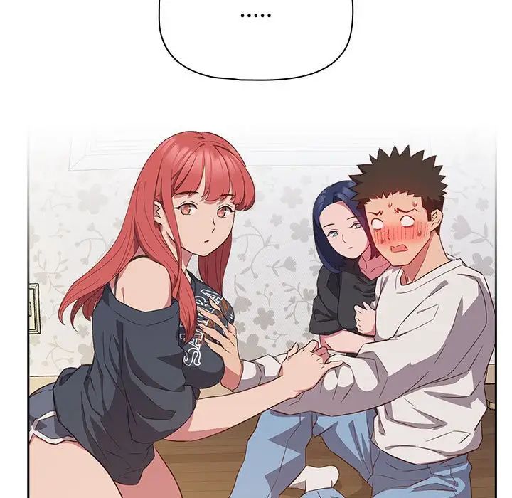 受害者联盟第17话