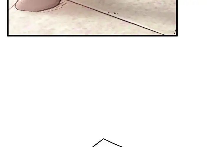 上门男家教第1话