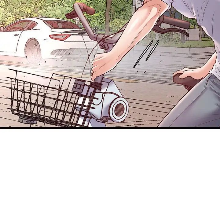 上门男家教第1话