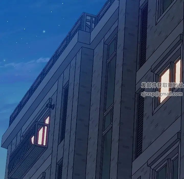 上门男家教第1话