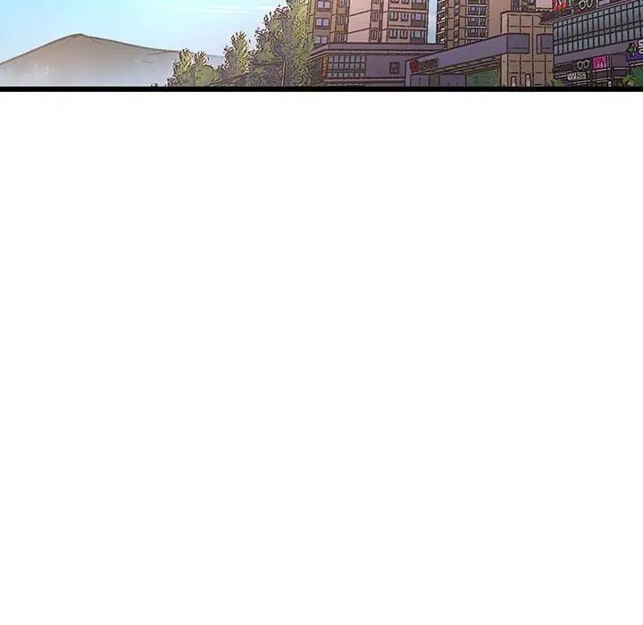 上门男家教第1话