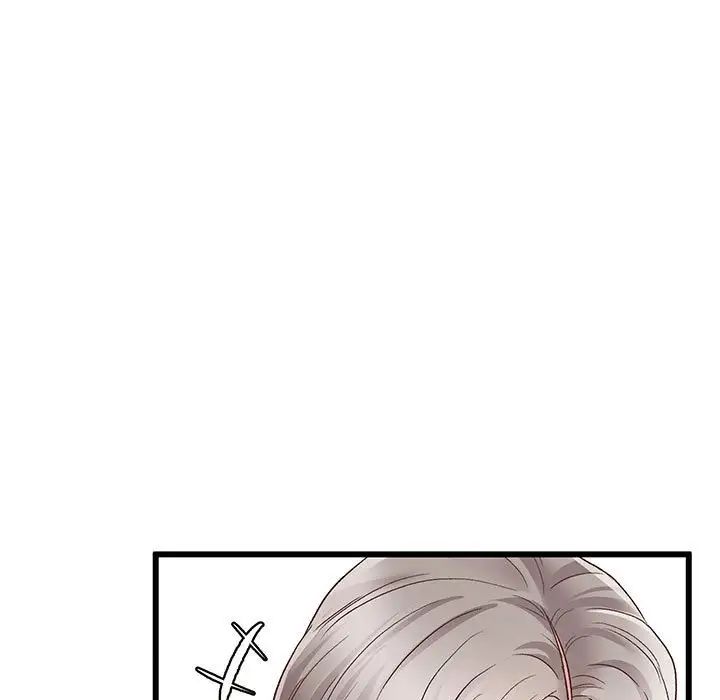 上门男家教第1话