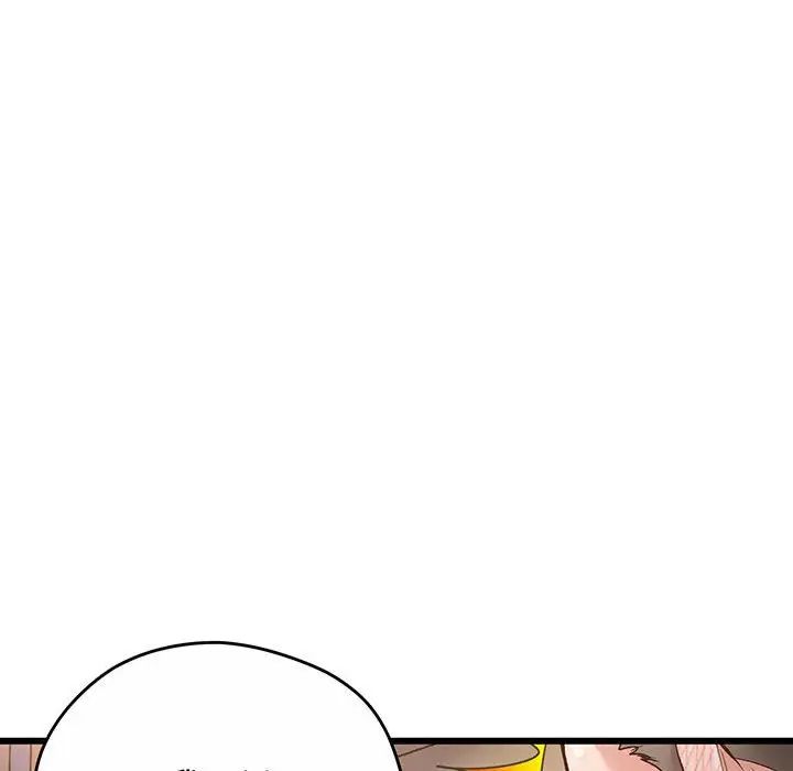 上门男家教第1话