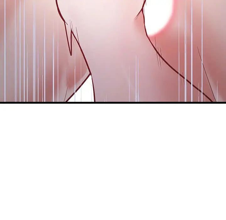 上门男家教第2话