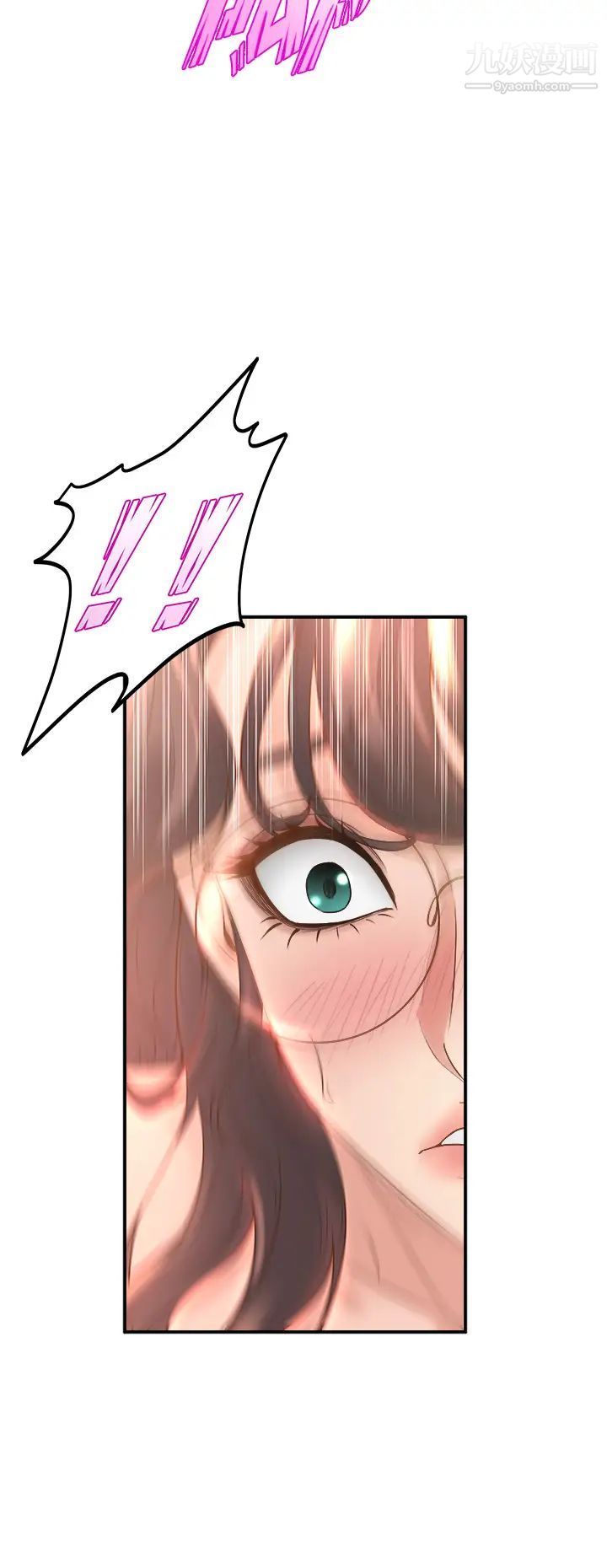 舞蹈系学姊们第14话-大咪咪教授的第一次