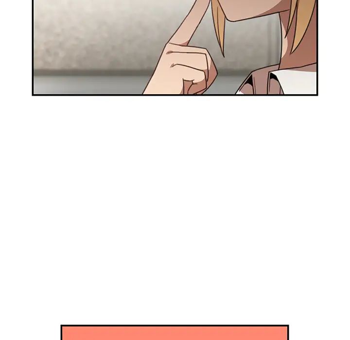 邻家三姐妹第13话