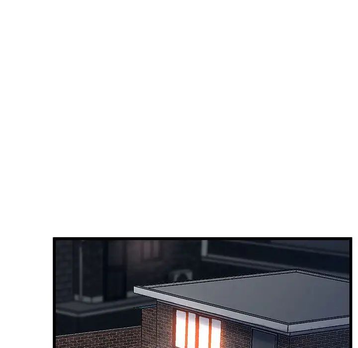 上门男家教第2话