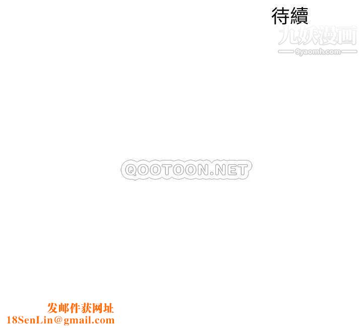 舞蹈系学姊们第16话-教授的特别指导