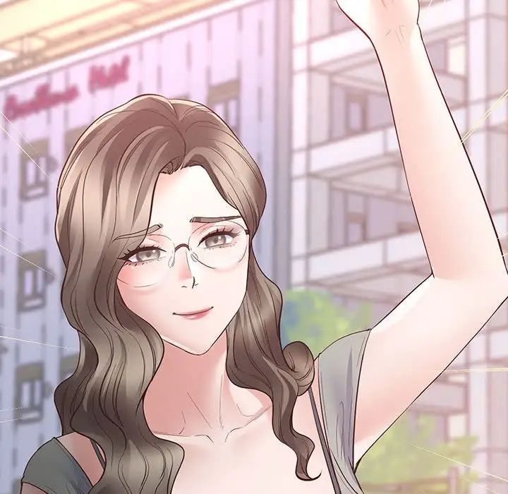 上门男家教第2话