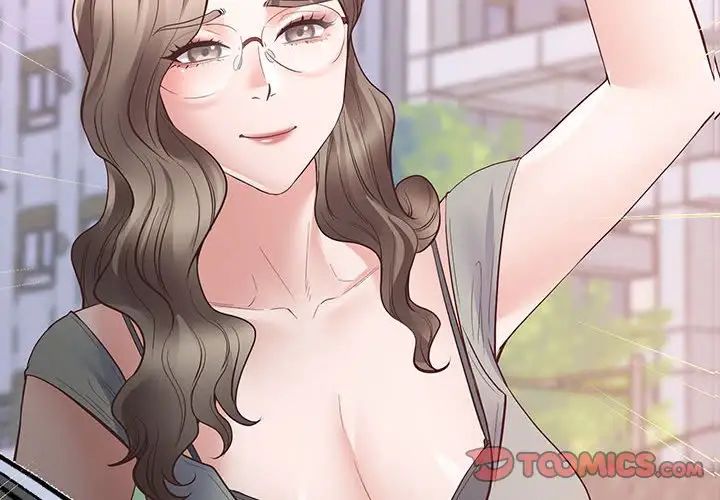 上门男家教第3话