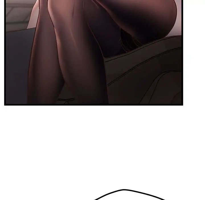 上门男家教第3话