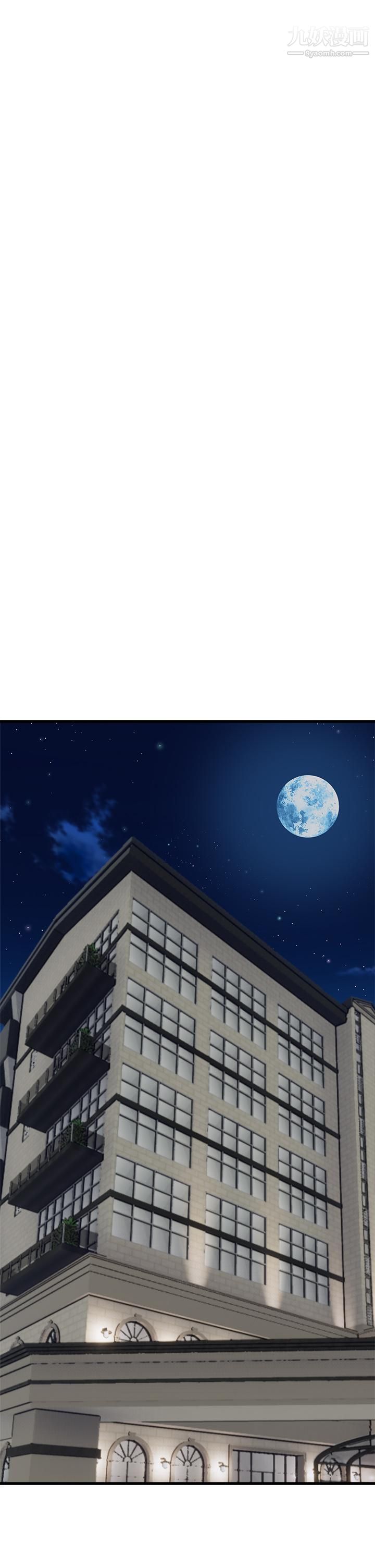 舞蹈系学姊们第19话-你最喜欢我大力抽送吧