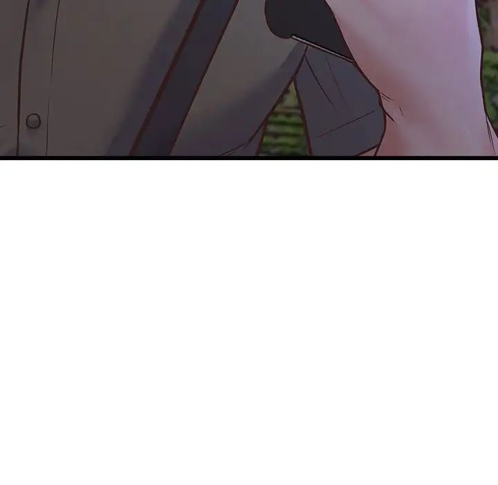 上门男家教第3话