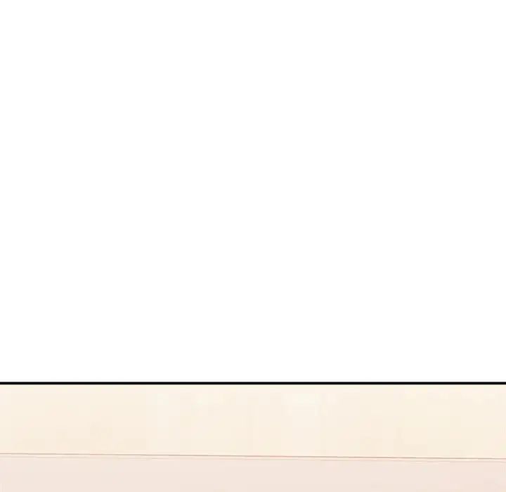 主播小姐第20话