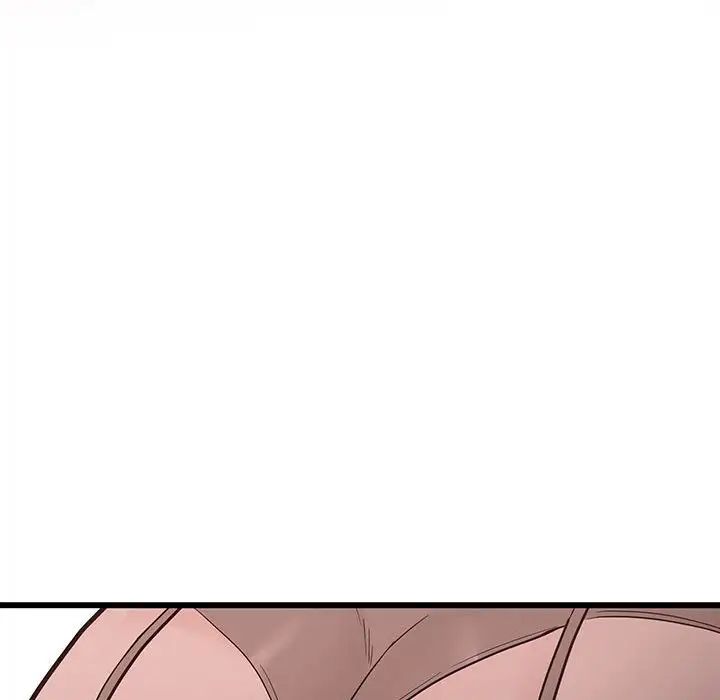 上门男家教第3话