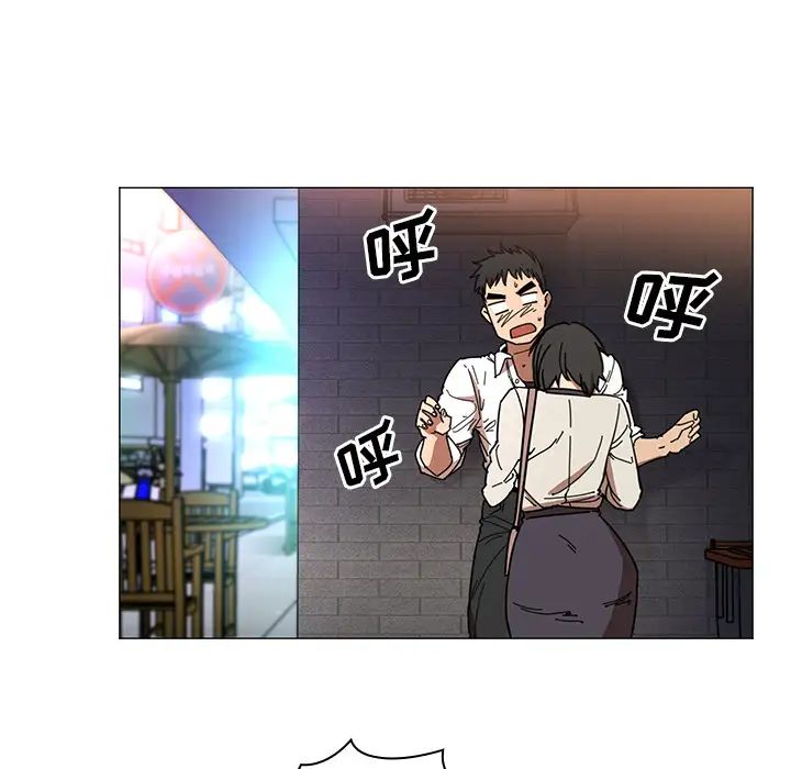 邻家三姐妹第15话